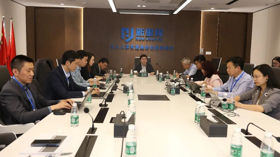 行远自迩，笃行不怠——永利3044noc集团召开一季度工作会