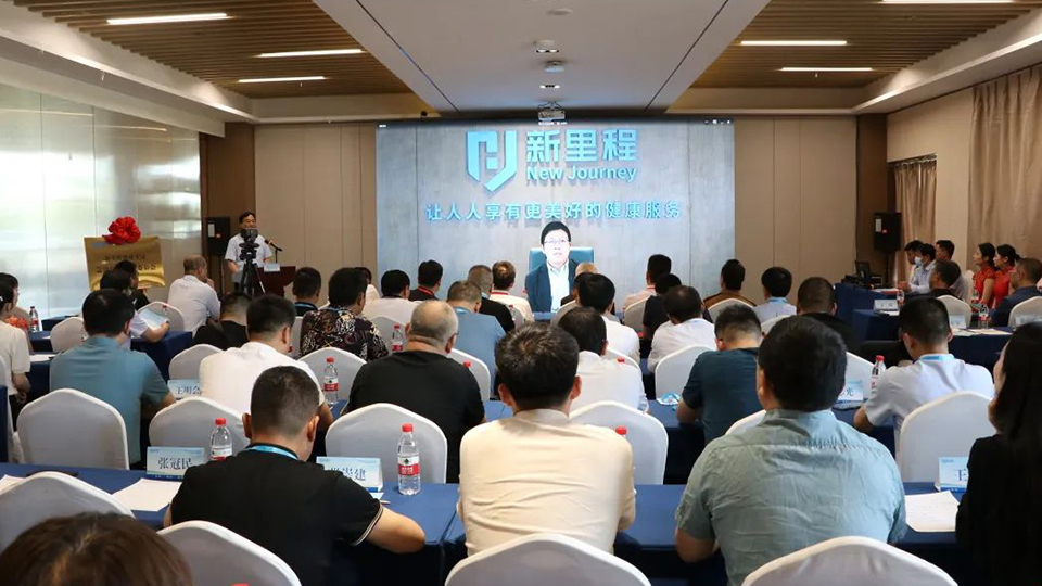 永利3044noc集团成立急诊医学专业委员会，持续提升急诊急救医疗水平