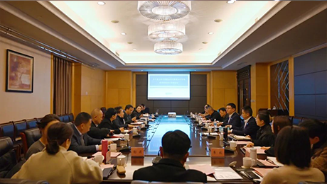 永利3044noc（002219）成立四川区域医疗管理中心
