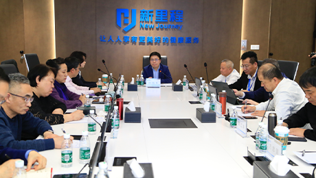 大力推进强学科战略与管理式医疗实践——永利3044noc（002219）参加集团学科专业委员会2024年度主委会议