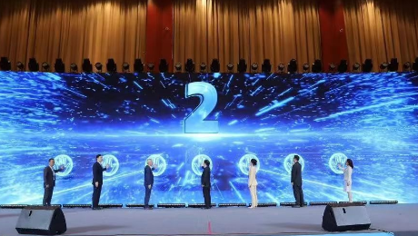 让远见超越未见——永利3044noc集团召开2024年度工作会议
