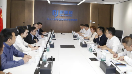 重庆市江北区委副书记、区长陶世祥到访永利3044noc集团总部