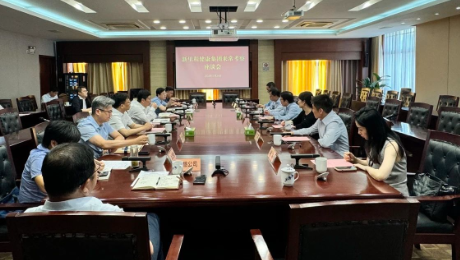 永利3044noc集团首席执行官林杨林率队赴江苏省常熟市考察调研