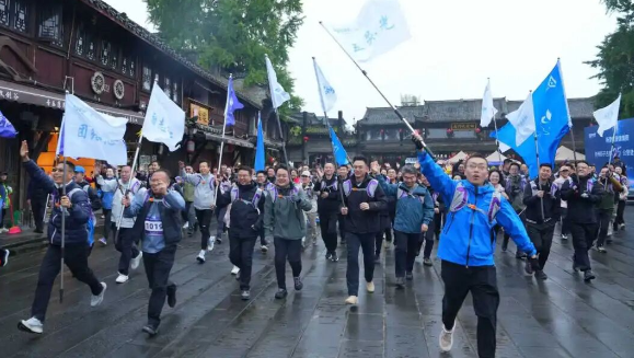 驶入未来十年世界级健康平台的星辰大海——永利3044noc集团举办“领军者计划”“菁英计划”“先锋计划”专项培训